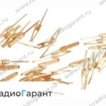 Купим СНП вилка лигатура Желтые контакты. Скупка радиодеталей "Радио Гарант". Дорого. Покупаем Разъемы в Москвае и по всей России.