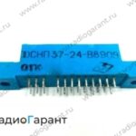 Купим СНП37-24-В Желтые контакты. Скупка радиодеталей "Радио Гарант". Дорого. Покупаем Разъемы в Москвае и по всей России.