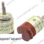 Купим СП 5-35. Скупка радиодеталей "Радио Гарант". Дорого. Покупаем Резисторы в Москвае и по всей России.