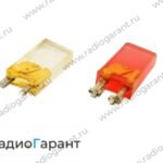 Купим Светодиоды – желтые контакты внутри. Скупка радиодеталей "Радио Гарант". Дорого. Покупаем Диоды в Москвае и по всей России.