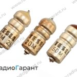 Купим Конденсаторы «Tesla» (аналог К52-1) Любой размер. Скупка радиодеталей "Радио Гарант". Дорого. Покупаем Конденсаторы в Москвае и по всей России.