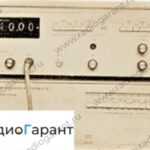 Купим В1-15. Скупка радиодеталей "Радио Гарант". Дорого. Покупаем Измерительные приборы>Вольтметры в Москвае и по всей России.