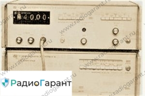 Купим В1-15. Скупка радиодеталей "Радио Гарант". Дорого. Покупаем Измерительные приборы>Вольтметры в Москвае и по всей России.