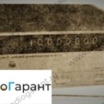 Купим В2-27. Скупка радиодеталей "Радио Гарант". Дорого. Покупаем Измерительные приборы>Вольтметры в Москвае и по всей России.