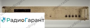 Купим В3-60 Купим В3-60. Скупка радиодеталей "Радио Гарант". Дорого. Покупаем Измерительные приборы>Вольтметры в Москвае и по всей России.