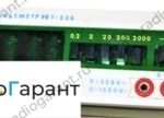 Купим В7-22. Скупка радиодеталей "Радио Гарант". Дорого. Покупаем Измерительные приборы>Вольтметры в Москвае и по всей России.