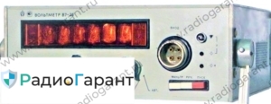 Купим В7-28 Купим В7-28. Скупка радиодеталей "Радио Гарант". Дорого. Покупаем Измерительные приборы>Вольтметры в Москвае и по всей России.
