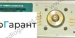 Купим В7-30. Скупка радиодеталей "Радио Гарант". Дорого. Покупаем Измерительные приборы>Вольтметры в Москвае и по всей России.