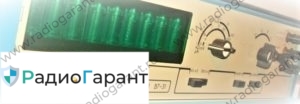 Купим В7-31 Купим В7-31. Скупка радиодеталей "Радио Гарант". Дорого. Покупаем Измерительные приборы>Вольтметры в Москвае и по всей России.
