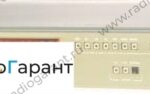 Купим В7-34