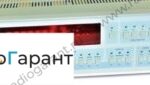 Купим В7-39. Скупка радиодеталей "Радио Гарант". Дорого. Покупаем Измерительные приборы>Вольтметры в Москвае и по всей России.