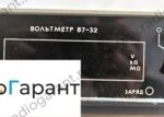 Купим В7-32. Скупка радиодеталей "Радио Гарант". Дорого. Покупаем Измерительные приборы>Вольтметры в Москвае и по всей России.