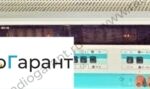 Купим В9-12. Скупка радиодеталей "Радио Гарант". Дорого. Покупаем Измерительные приборы>Вольтметры в Москвае и по всей России.
