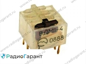 Купим ВДМ за 2 секции (8 ног) Купим ВДМ за 2 секции (8 ног). Скупка радиодеталей "Радио Гарант". Дорого. Покупаем Микросхемы в Москвае и по всей России.