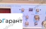 Купим X1-48. Скупка радиодеталей "Радио Гарант". Дорого. Покупаем Измерительные приборы>Измерители АЧХ в Москвае и по всей России.
