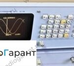 Купим X1-54 -2 блока. Скупка радиодеталей "Радио Гарант". Дорого. Покупаем Измерительные приборы>Измерители АЧХ в Москвае и по всей России.