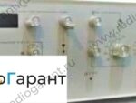 Купим Я4С-40