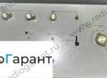 Купим Я4С-54