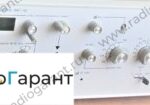 Купим Я4С-60