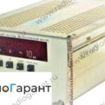 Купим ЯЗЧ-175