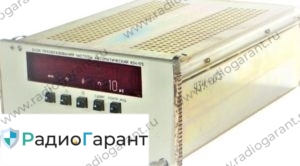Купим ЯЗЧ-175